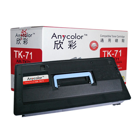 Kyocera Compatible Cartridge